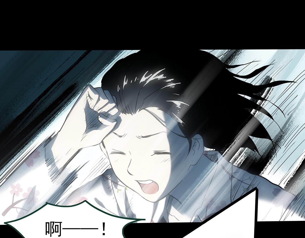 第388话 被下物语（下）68