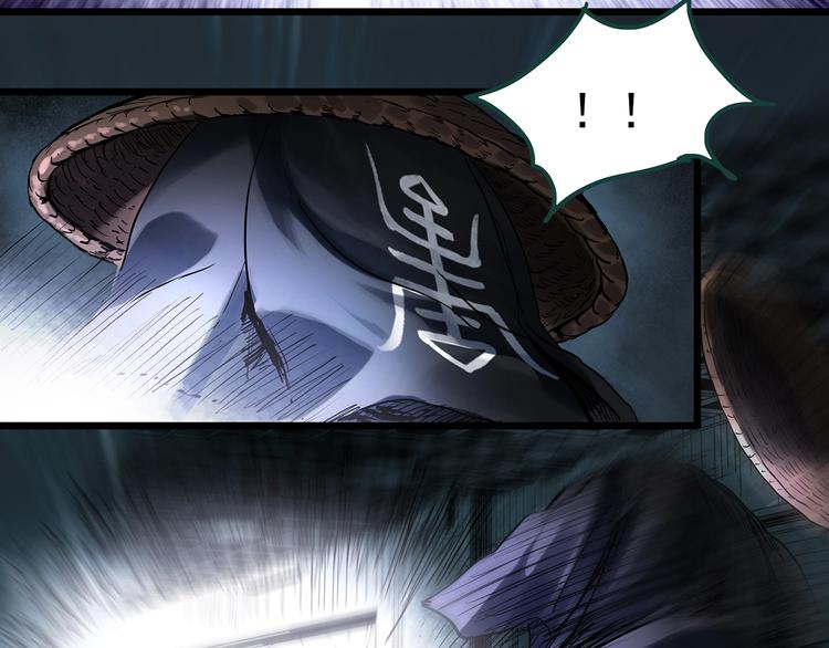 第353话 诡镜·言之罪（终）88