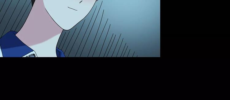 第74话 蛇之诅咒（六）89