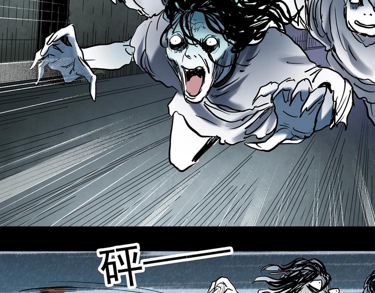第353话 诡镜·言之罪（终）73