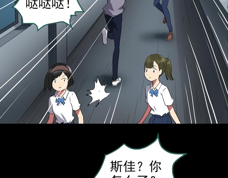 第192话 魔法绘本 上86
