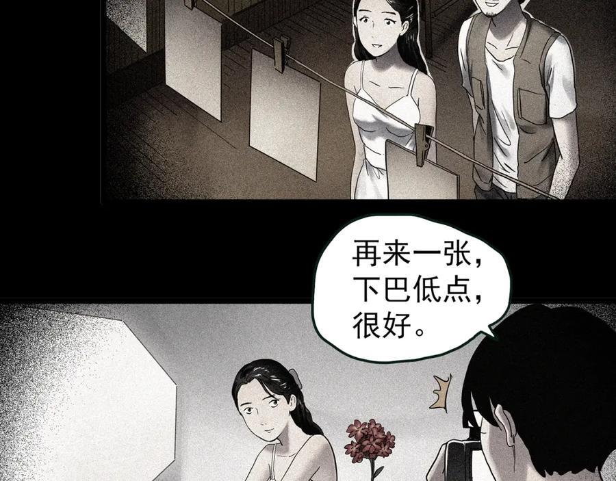 第477话 风筝葬【下】38