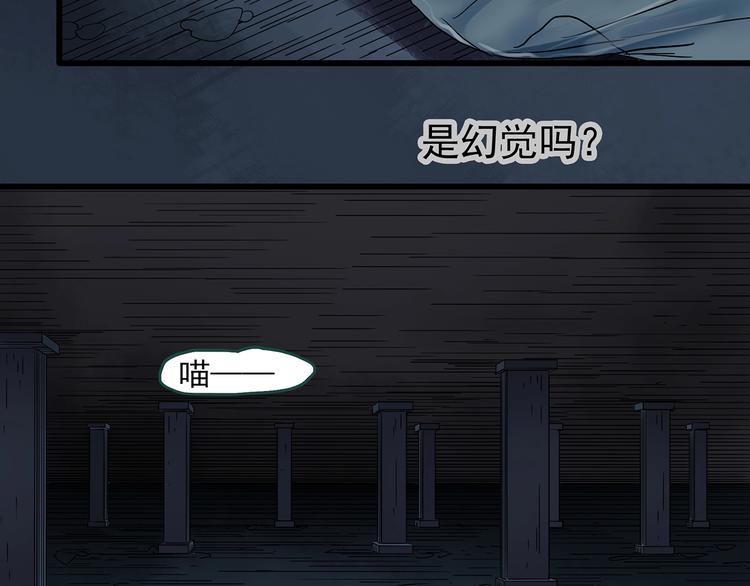 第238话 装修 下26