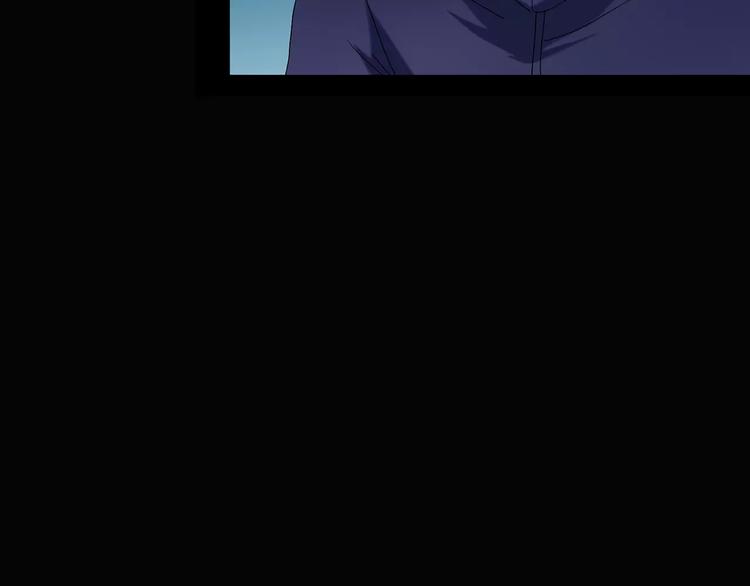 第78话 蛇之诅咒（十）85
