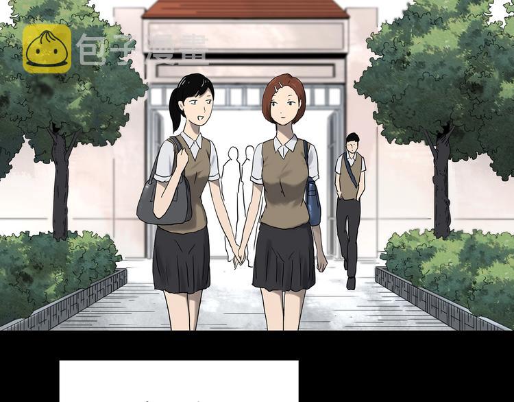 第329话 无尽的梦54