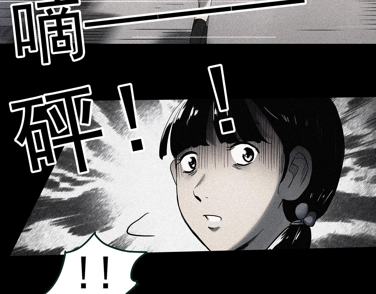 第414话 幽语追凶【16】63