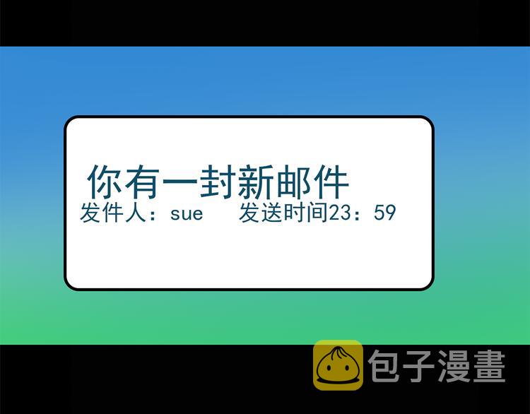 第25话 人工智能Ⅲ（下）62