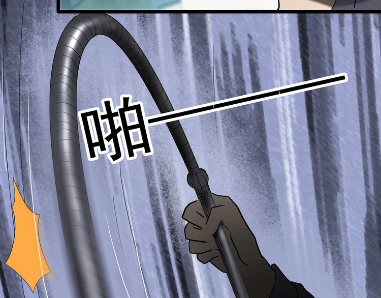 第333话 洞（下）77