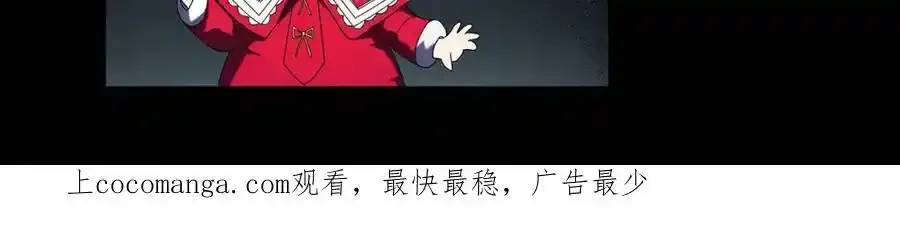 第440话 无头村之猪头125