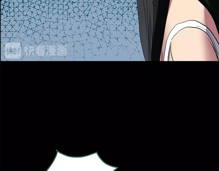 第212话 捉奸行动 (上)13