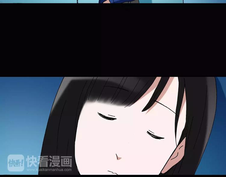 第43话 军训那时我们未认识175