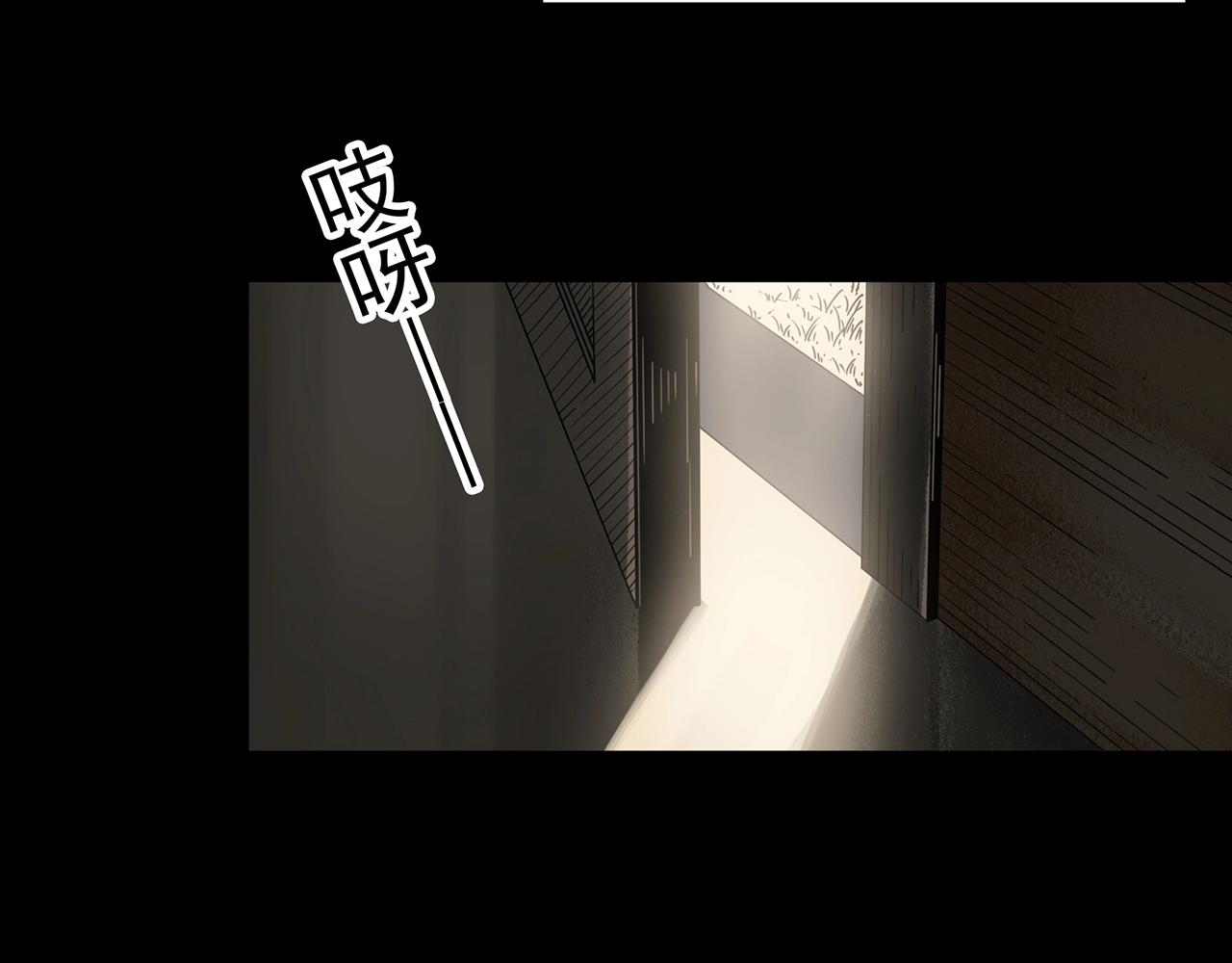 第433话 拯救画中人63