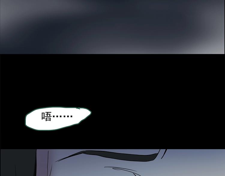 第204话 梦之舞人（上）46