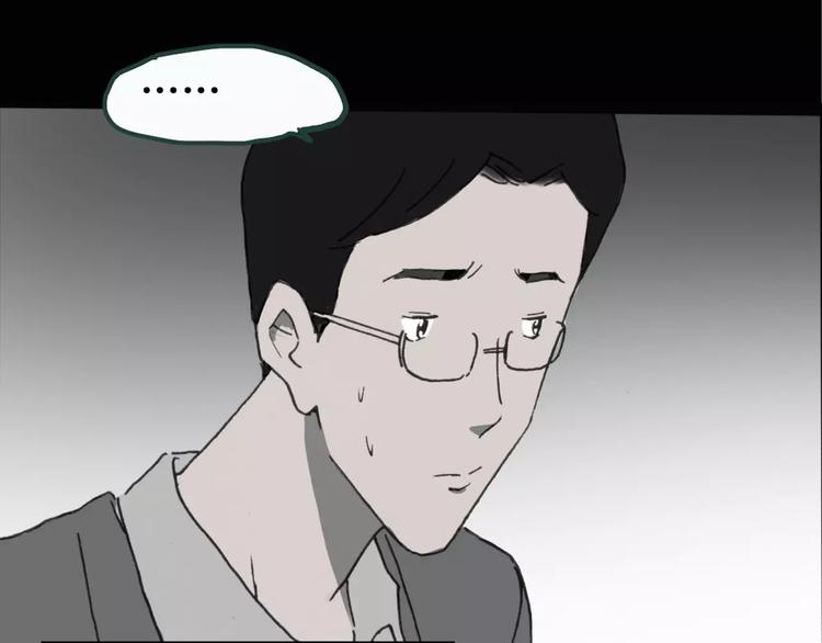 第19话 黑色牡丹花·照片729