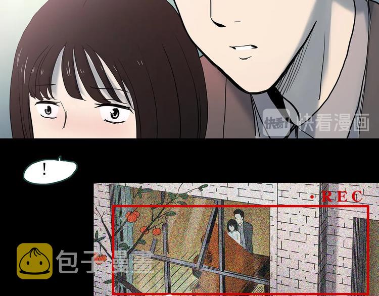 第347话 诡镜·言之罪（一）63