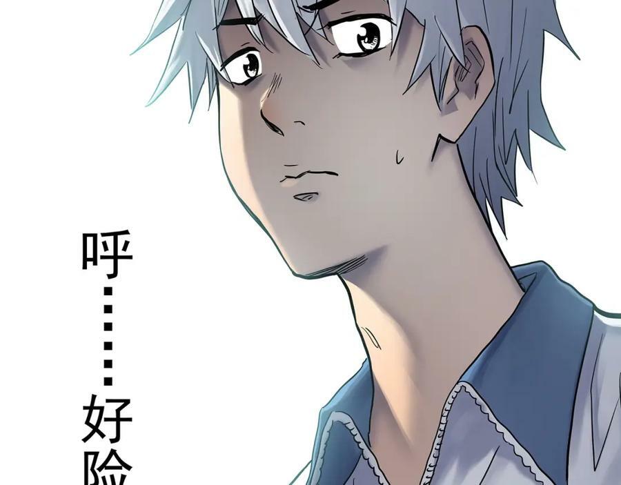 第466话 上身一分钟【四】19