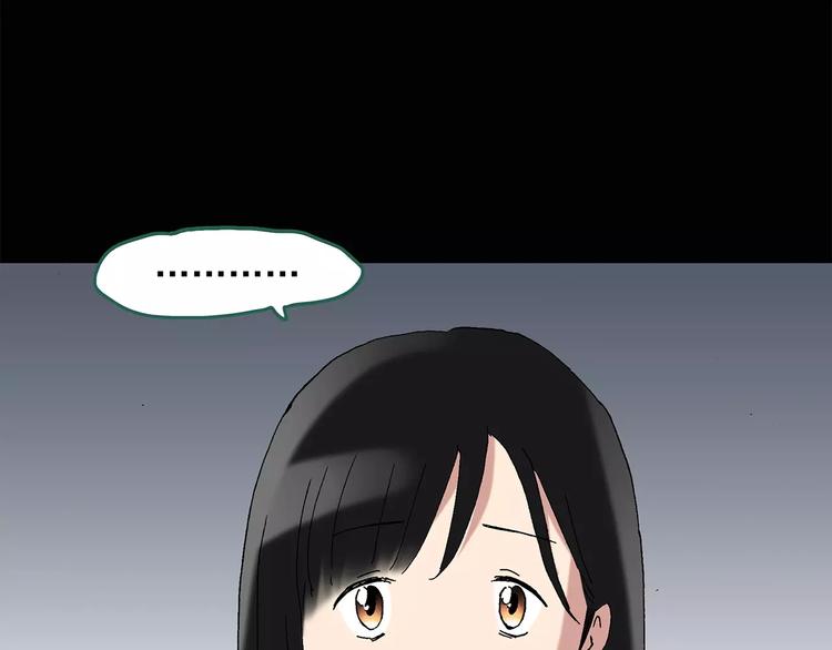 第43话 军训那时我们未认识151