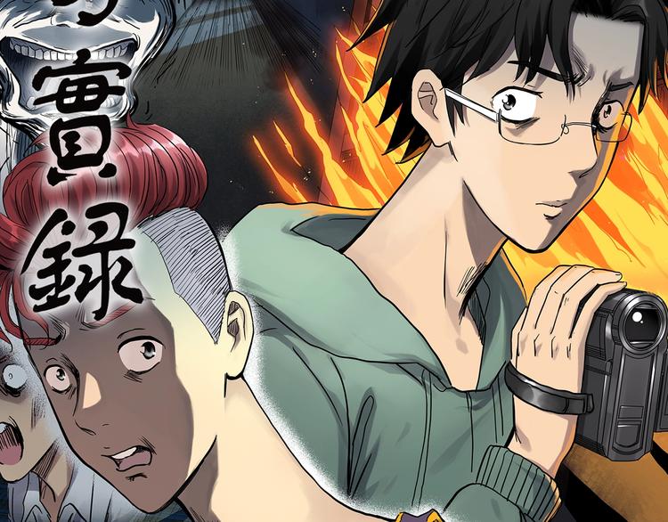 第295话 咚！（14）11