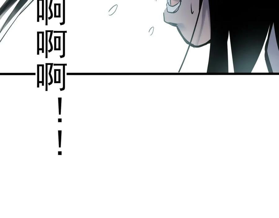 第452话 猪圈【中】37