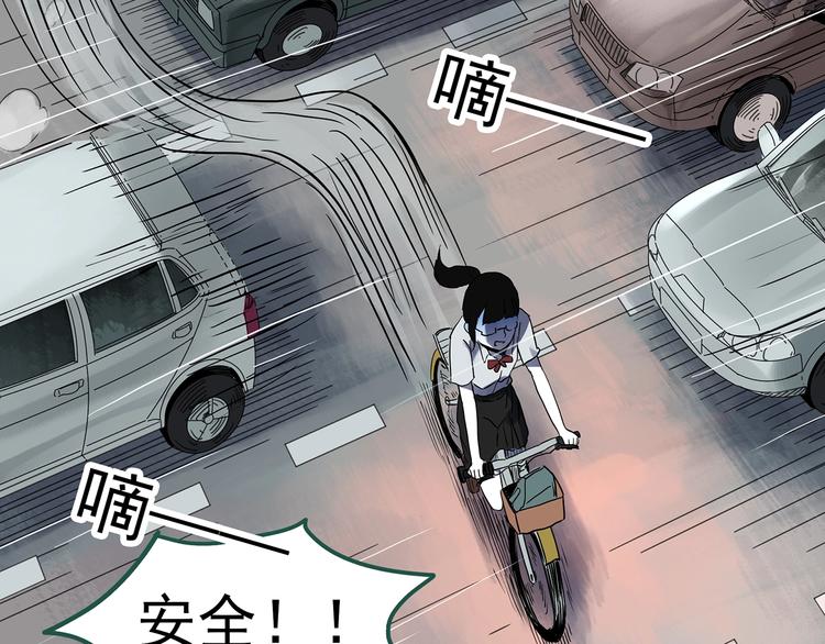 第316话 开脑洞（中）53