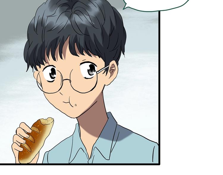 第246话 转世 中三9