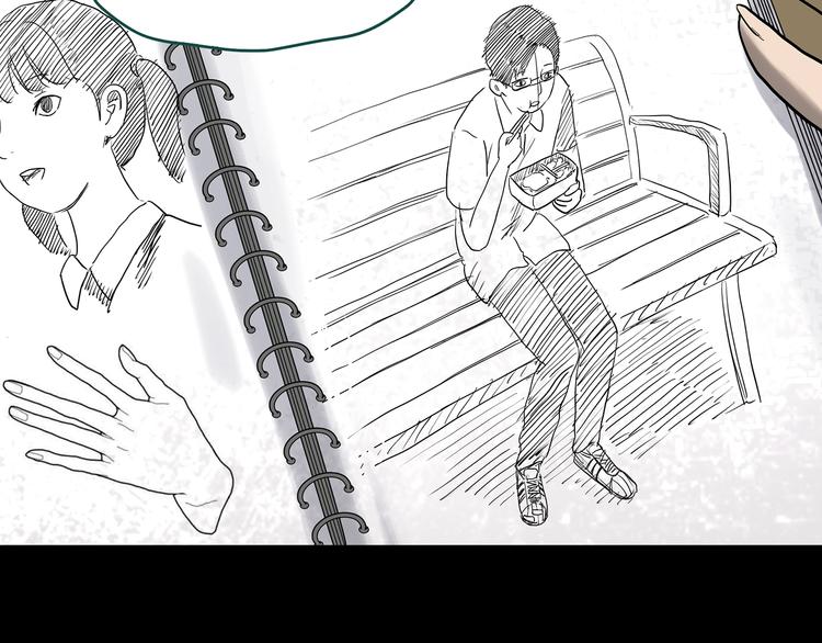第321话 恶魔换脸术（四）36