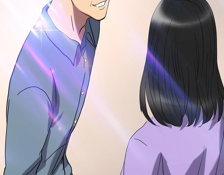 第234话 装修（上）76