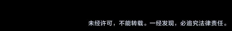 第48话 军训那时我们未认识673