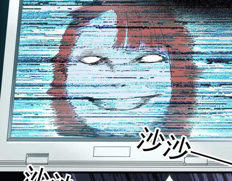 第303话 见死不救（下）41