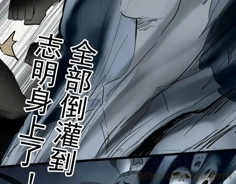 第419话 幽语追凶【终】72