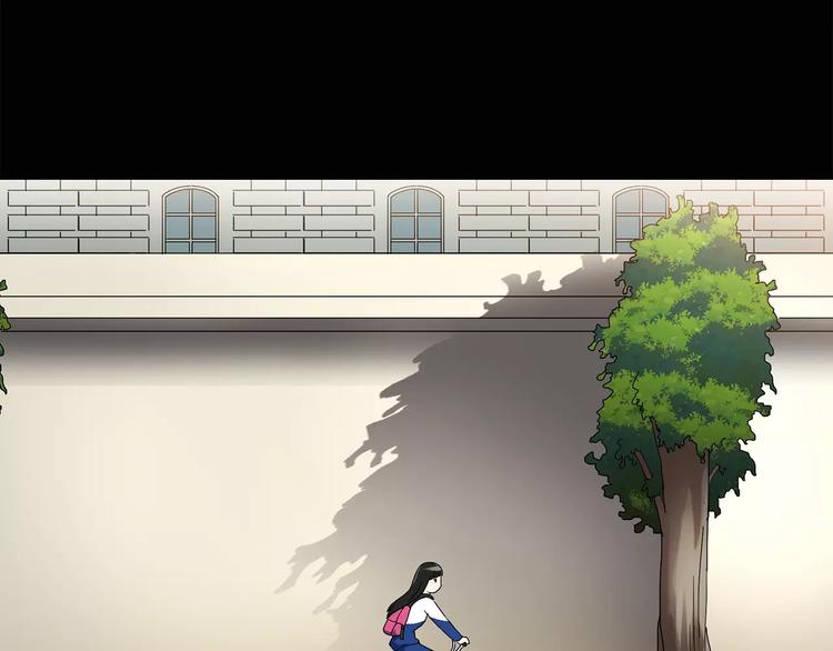 第73话 蛇之诅咒（五）55