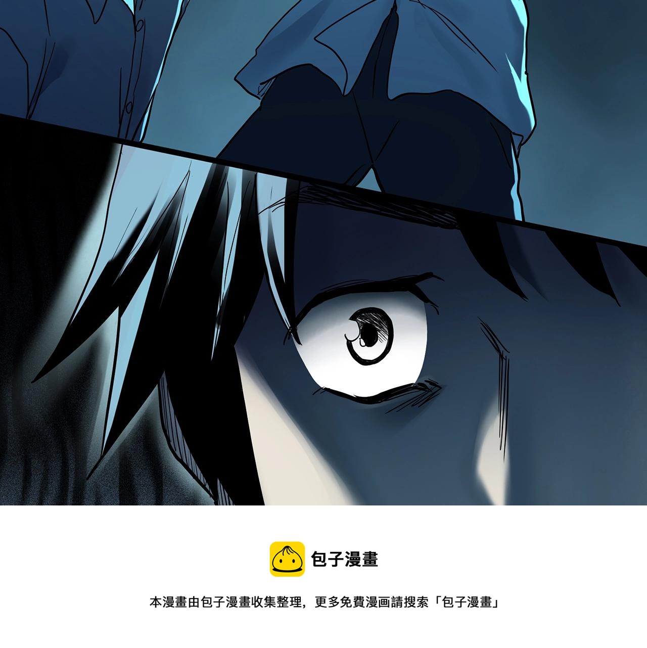 第403话 幽语追凶[5]80
