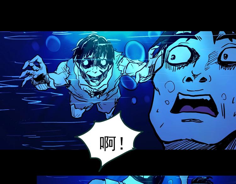 第355话 龙舟镇101