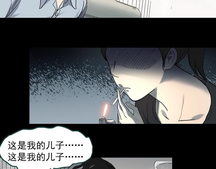 第360话 VR愿48