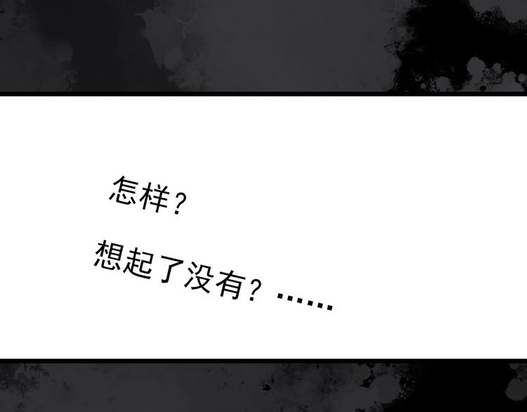 第303话 见死不救（下）22