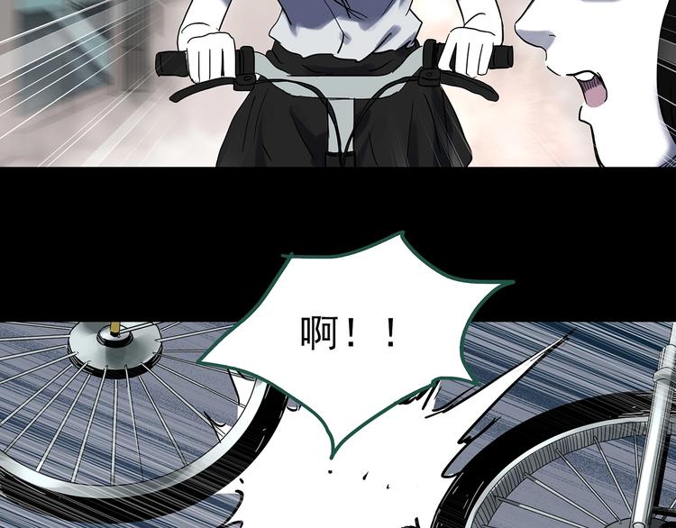 第316话 开脑洞（中）71