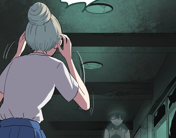 第141话 VR游戏 下7