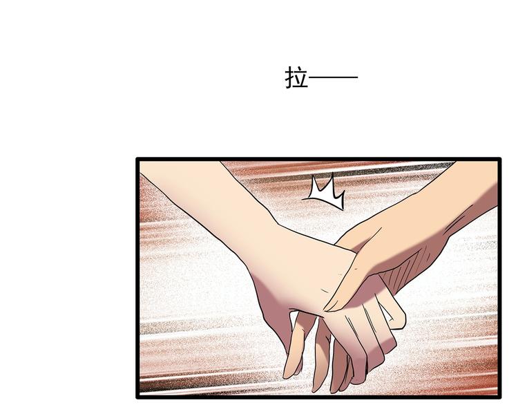 第215话 美丽的蒲公英(上)79