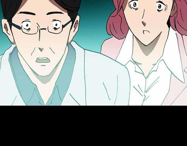第21话 病人档案（二）76