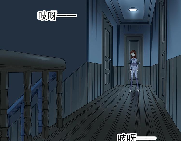 第243话 转世 上72