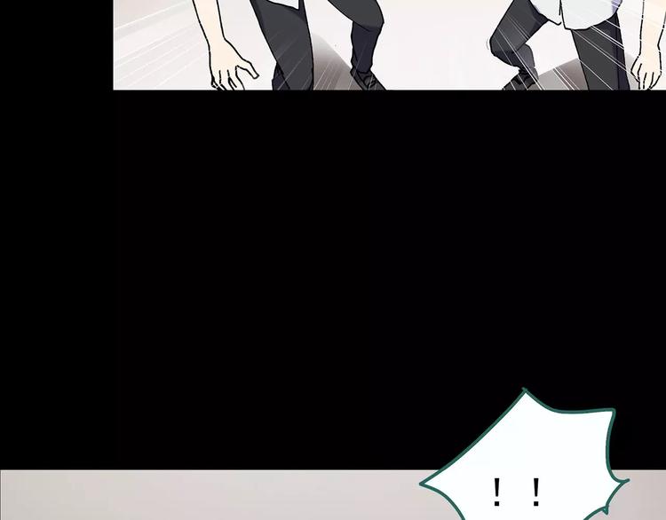 第98话 长舌妇学园 2101