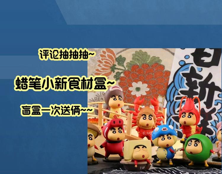 第353话 诡镜·言之罪（终）120