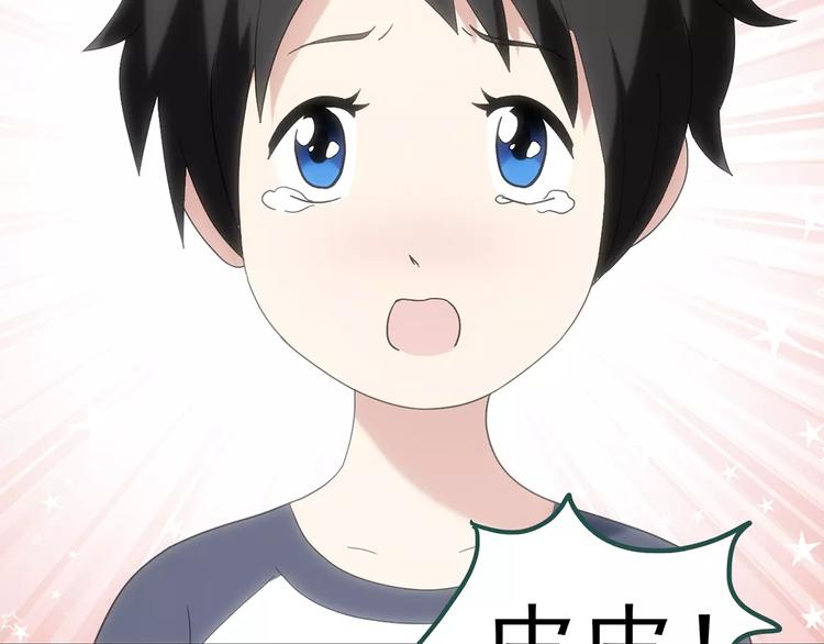 第60话 小怪奇之圣诞老人117