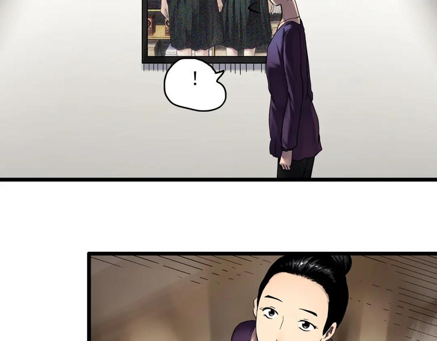 第480话 约定31