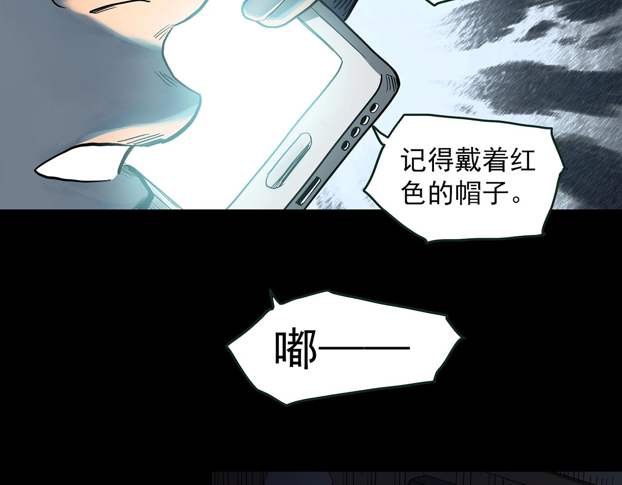 第432话 颜控帝国43