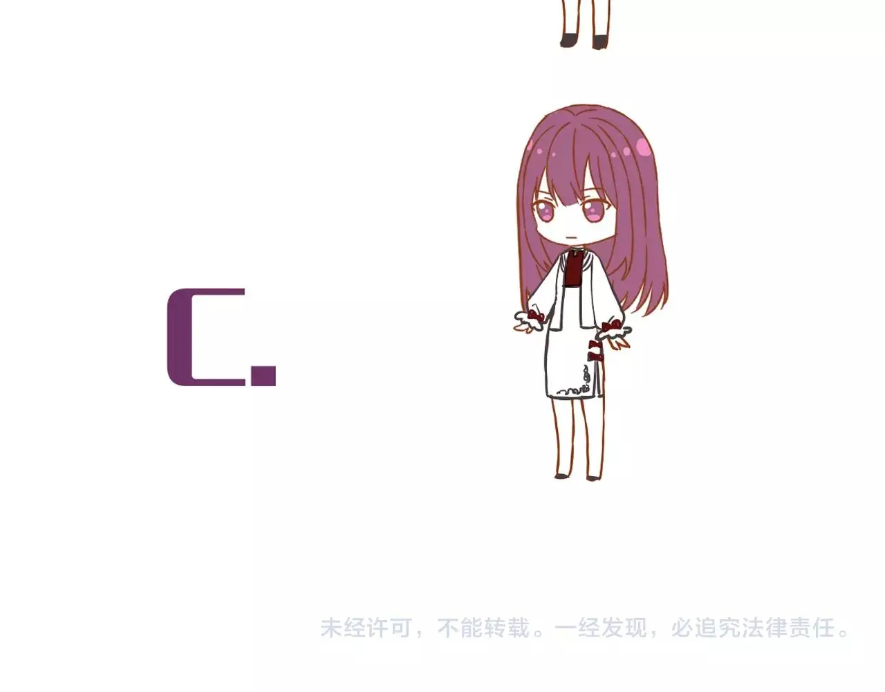 第28话 留下来陪我129