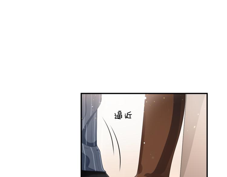 第3话 心跳不已的量尺寸任务130