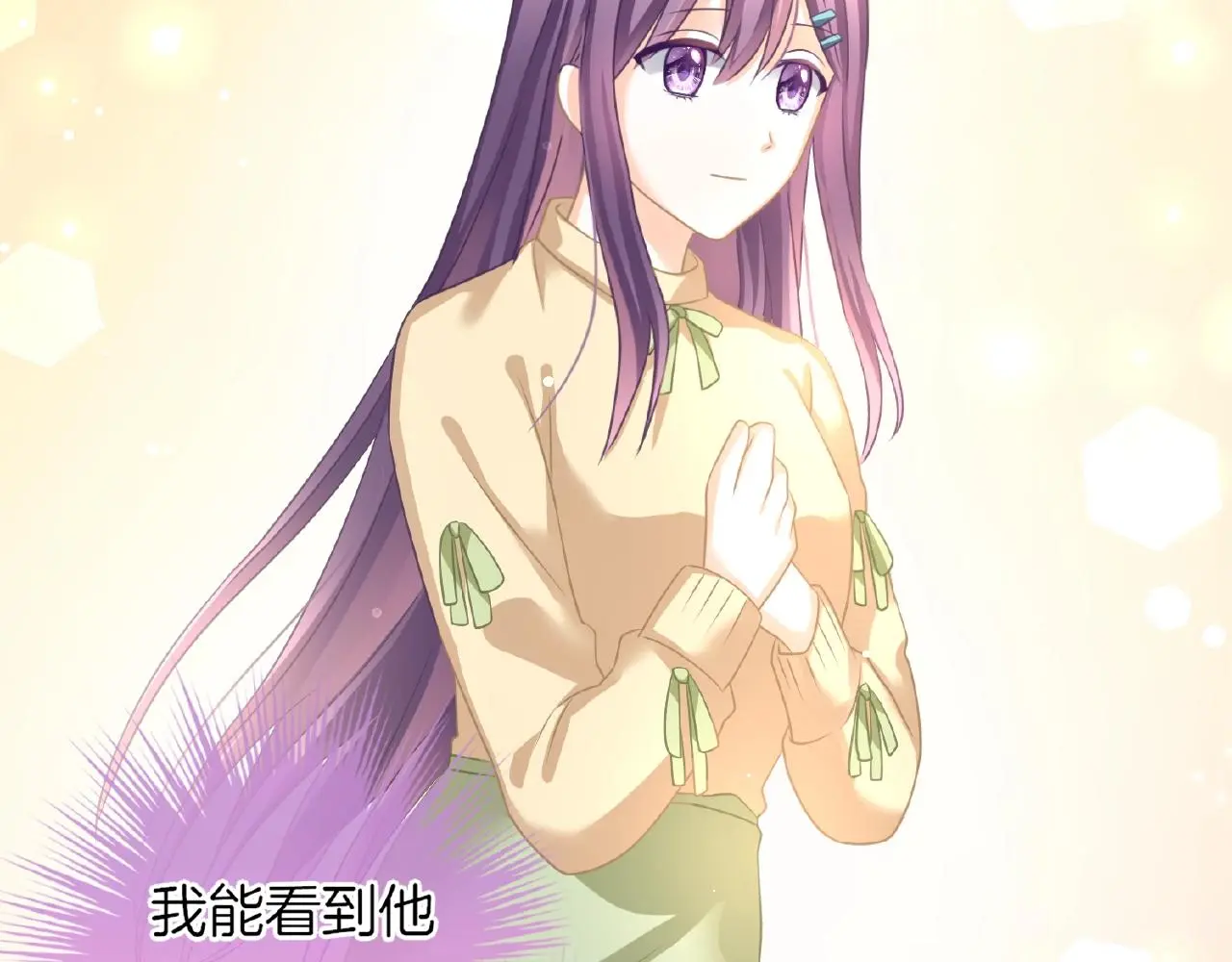 第34话 我是个笨蛋22