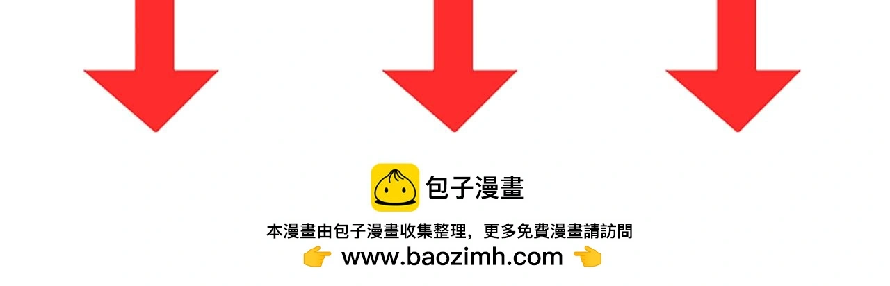 番外 与重要的人135