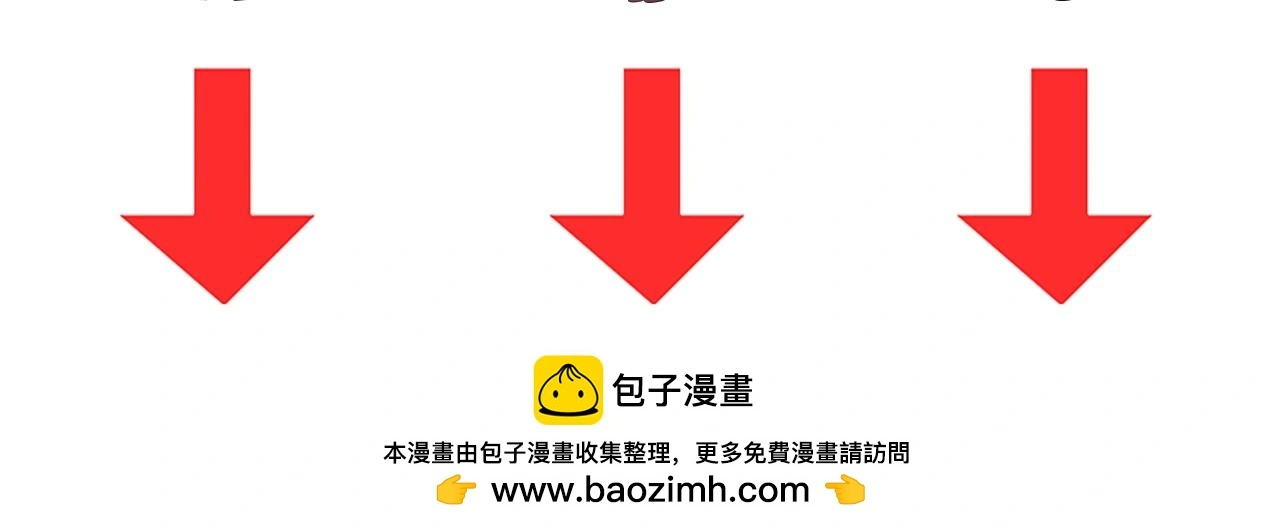 第33话 告白120